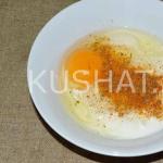 Пирог с зеленым луком и яйцом: рецепт с фотографиями