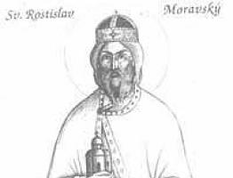 Святые равноапостольные кирилл и мефодий и святой ростислав, князь моравский